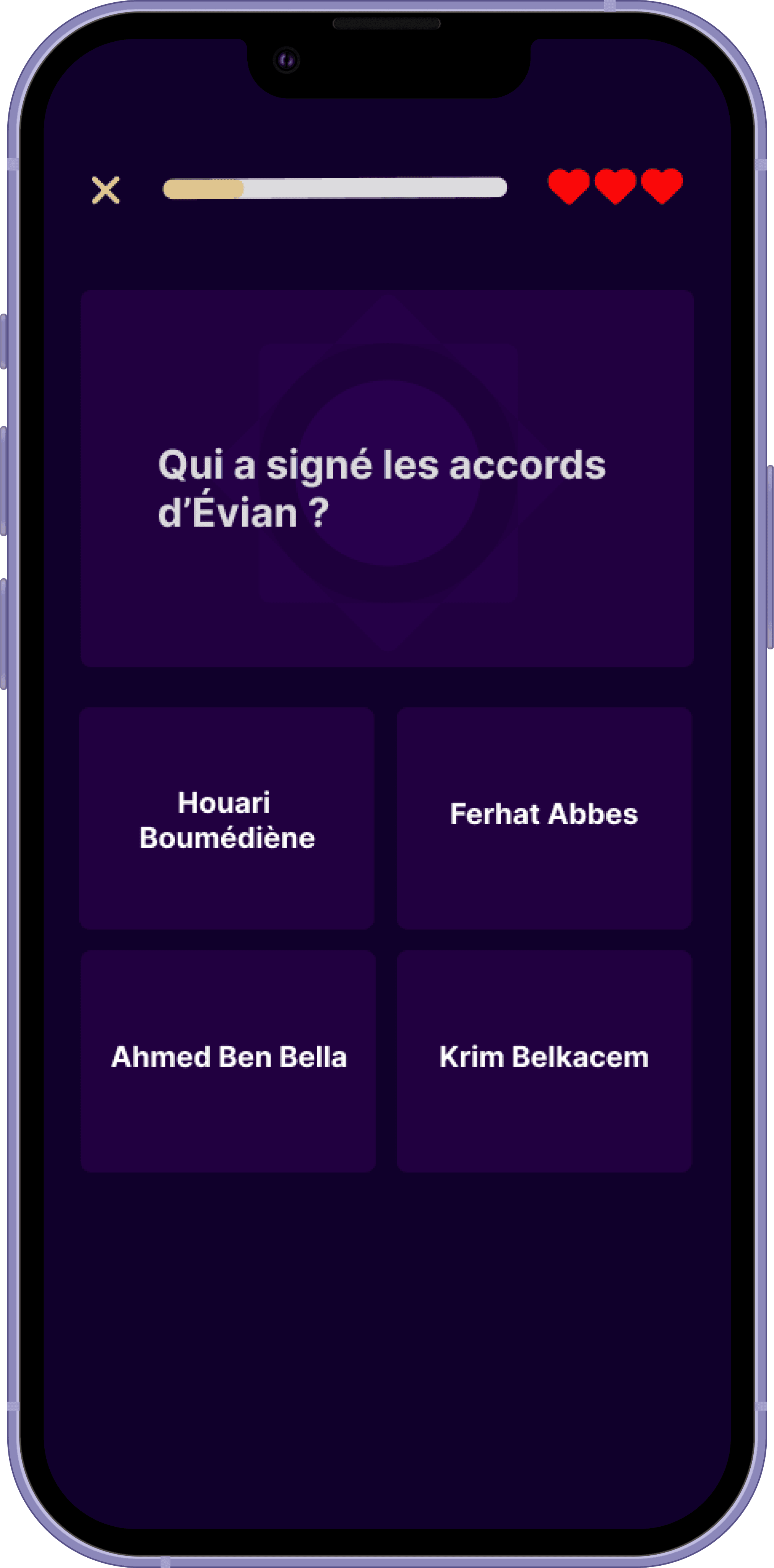 dzair quiz