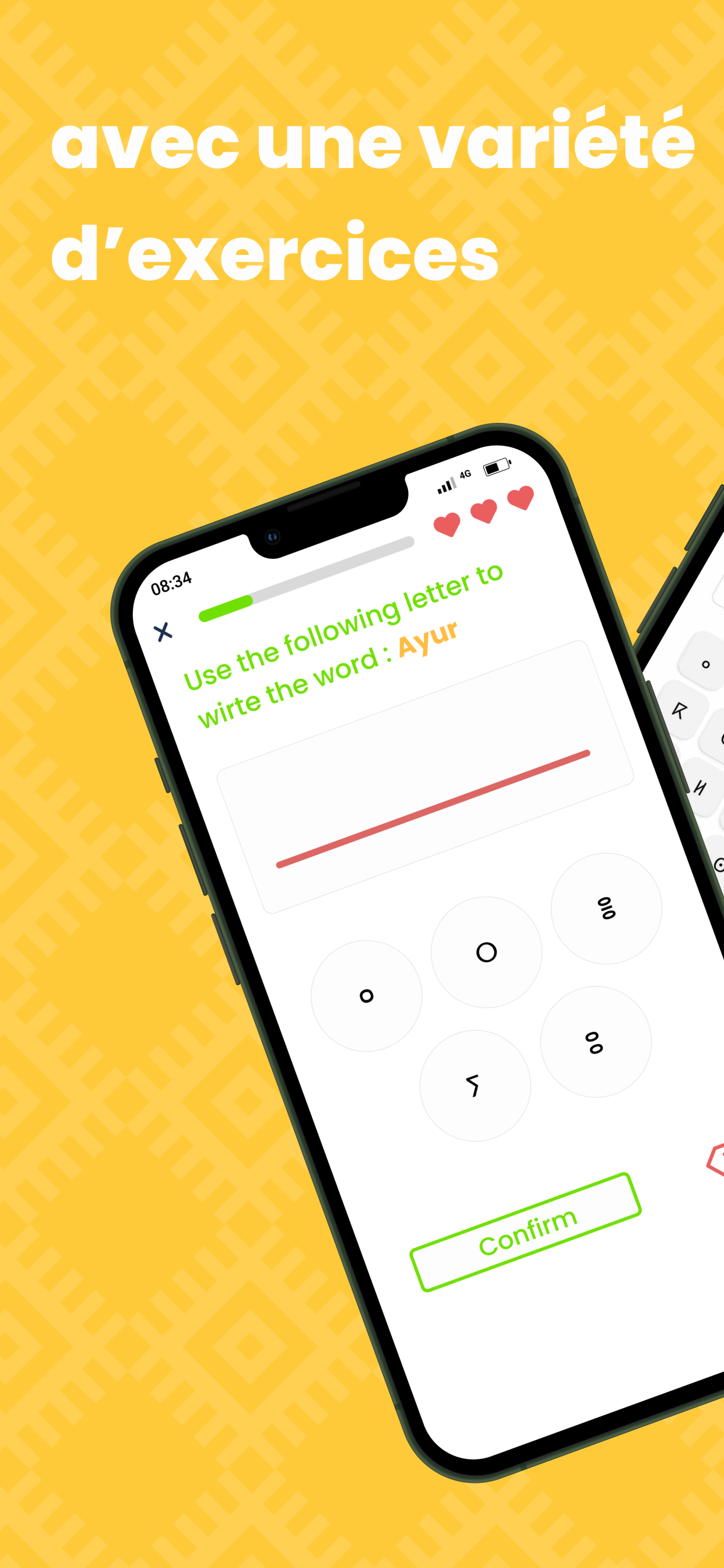 Dzair Quiz Screenshot